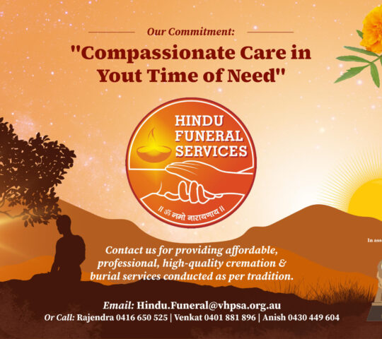 Hindu Funeral Sevices